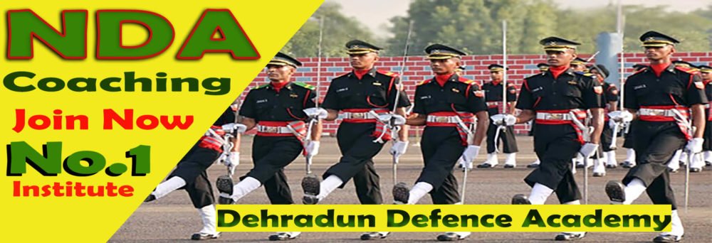 nda coaching in dehradun