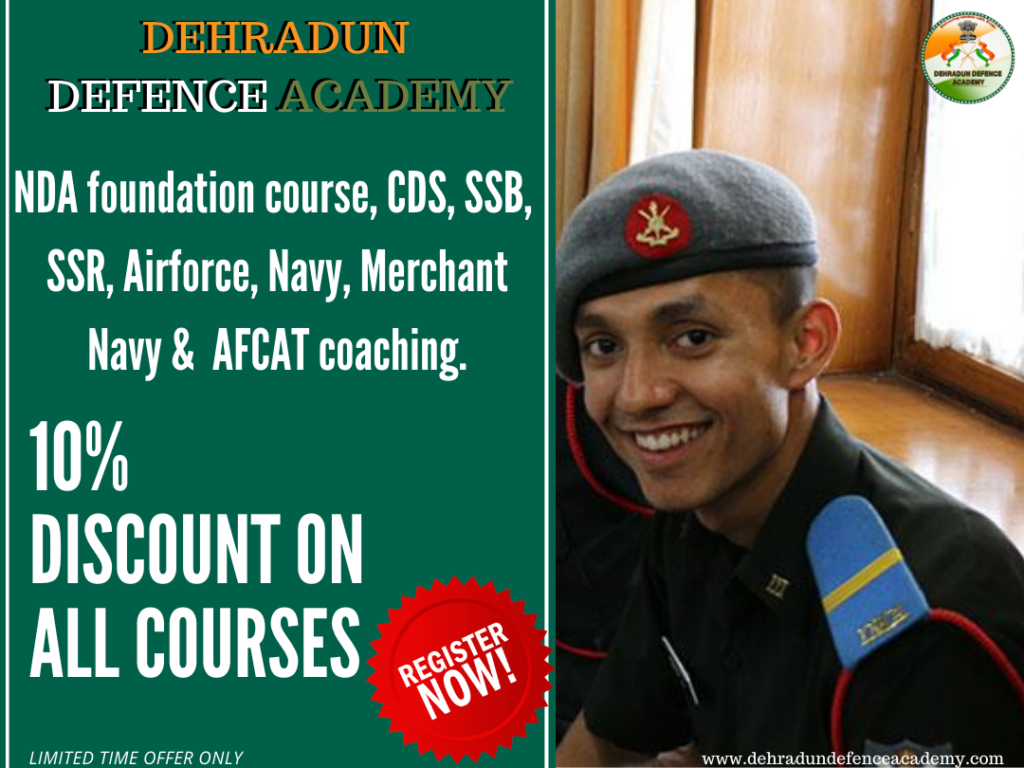 Dehradun Defence Fees structure